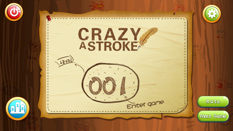 疯狂一笔画下载 v1.0 游戏截图 1