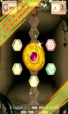 神庙迷题(temple tap)下载 v1.4.1 游戏截图 1