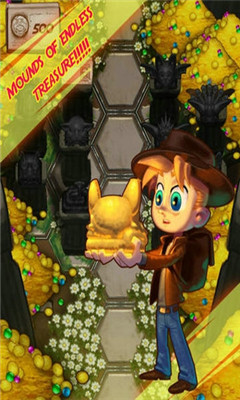 神庙迷题(temple tap)下载 v1.4.1 游戏截图 4