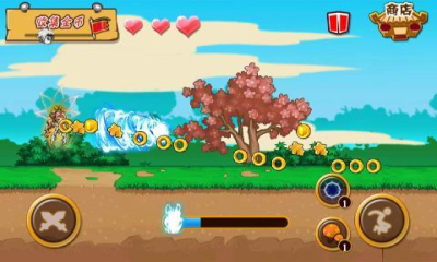 神行小将军下载 v1.0.0 游戏截图 3