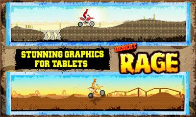 沙漠之怒(desert rage)下载 v1.0.2 Тоглоомын зураг 2