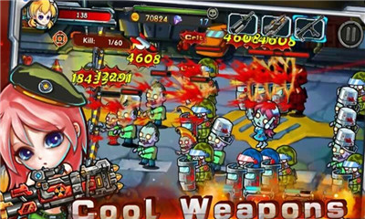 暴走尸兄下载 v1.2 Тоглоомын зураг 3