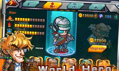 暴走尸兄下载 v1.2 Тоглоомын зураг 5