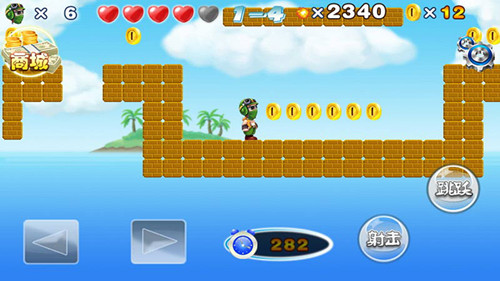 永远的玛丽下载 v1.3 Тоглоомын зураг 2