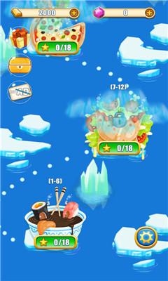 泡泡触电下载 v2.5 游戏截图 1