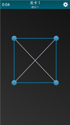 不要白线下载 v2.5 游戏截图 1