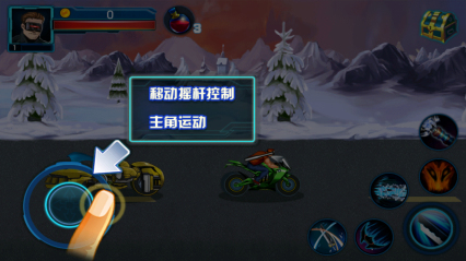 暴力摩托:战神传奇下载 v1.0.2 游戏截图 2