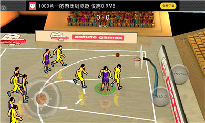 大满贯篮球3D(Slam City Basketball 3D)下载 v1.0 游戏截图 3