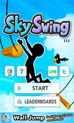 空中荡秋千下载 v1.1.1 ئويۇن سۈرىتى 1