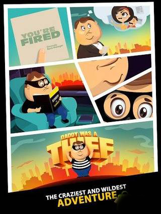 神偷老爸( Daddy Was A Thief)下载 v3.6.9 游戏截图 4