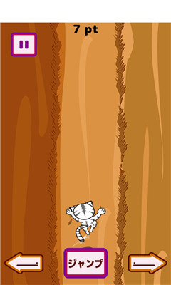 贪吃虎下载 v1.2 游戏截图 5