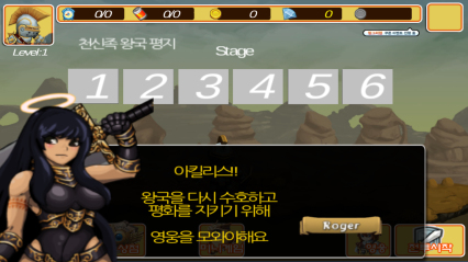 存活于世(waw)下载 v1.1.3 游戏截图 2