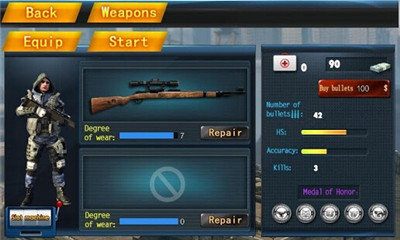 绝地反击:生死狙击下载 v1.0.0 游戏截图 3