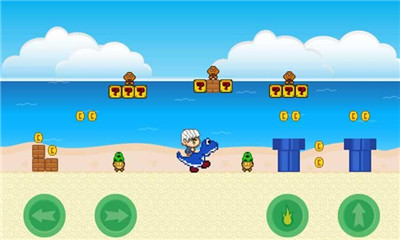 超级达里奥2下载 v1.0.5 游戏截图 2
