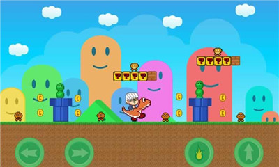 超级达里奥2下载 v1.0.5 游戏截图 3