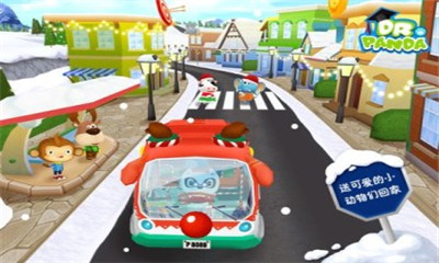 Dolmus Driver(巴士司机圣诞节版)下载 游戏截图 1