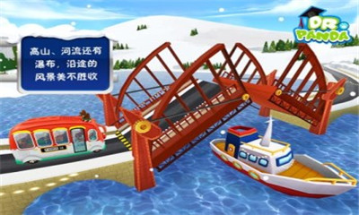 Dolmus Driver(巴士司机圣诞节版)下载 游戏截图 2