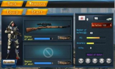 绝地反击生死狙击下载 v1.0.3 Тоглоомын зураг 2