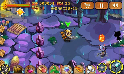 浣熊保卫战下载 v1.0 རོལ་རྩེད་པར་རིས། 3