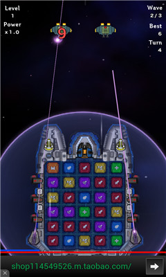 空间粉碎传奇(space saga)下载 v1.1 游戏截图 5