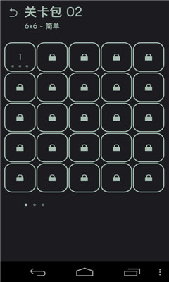 连线达人下载 v1.2 游戏截图 4
