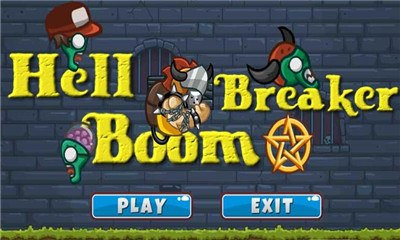 轰飞地狱下载 v1.5 ئويۇن سۈرىتى 1