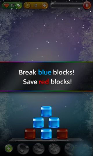 粉碎玻璃塔下载 v1.28.8 游戏截图 5