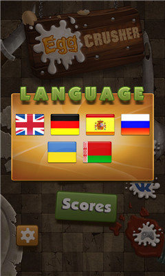 鸡蛋粉碎机(egg crusher)下载 v1.1.2 게임 스크린샷 1