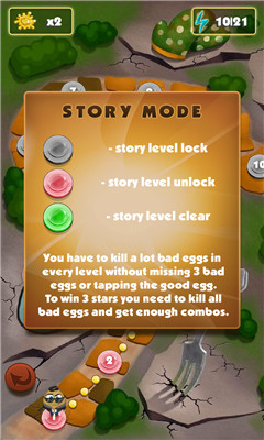 鸡蛋粉碎机(egg crusher)下载 v1.1.2 게임 스크린샷 3