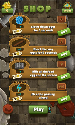 鸡蛋粉碎机(egg crusher)下载 v1.1.2 게임 스크린샷 5