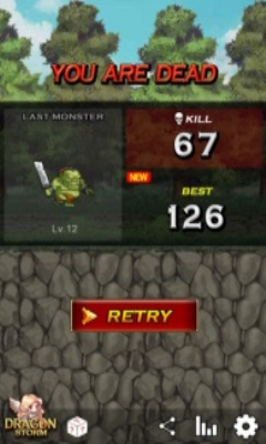 弱战士下载 v1.2 게임 스크린샷 4