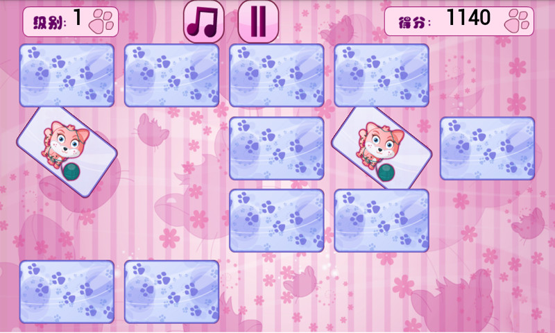 匹配可爱的小猫下载 v1.0 游戏截图 1
