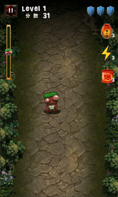 僵尸别跑下载 v1.4 游戏截图 4