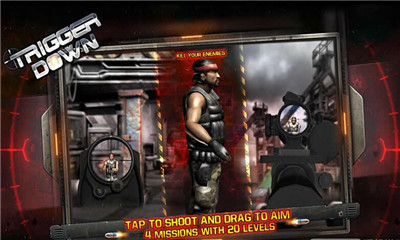 扣下扳机下载 v1.0.7 游戏截图 3
