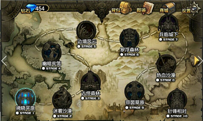 大漠风云下载 v1.1.0 游戏截图 1