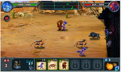 万兽争霸下载 v1.0.7 游戏截图 1