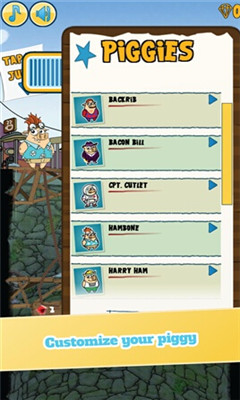 蹦极猪下载 v1.01.10 游戏截图 3