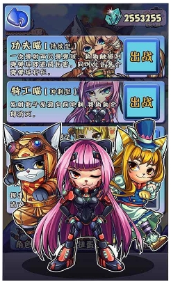 喵狗追缉令下载 v1.0 游戏截图 3