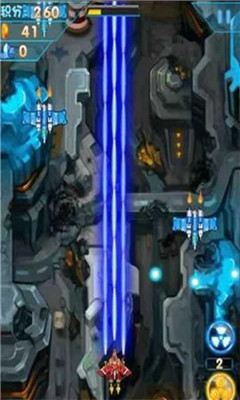 空战神鹰2下载 v5.0.8 ئويۇن سۈرىتى 4