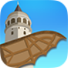 Flying Legend v1.0 نى چۈشۈرۈڭ