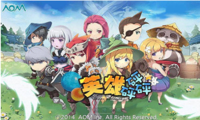 英雄砰砰砰下载 v1.0 游戏截图 3