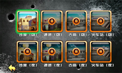 CF反恐战警生死狙击下载 v4.0 游戏截图 2