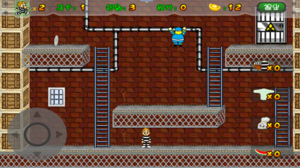 越狱下载 v1.6.2 游戏截图 2