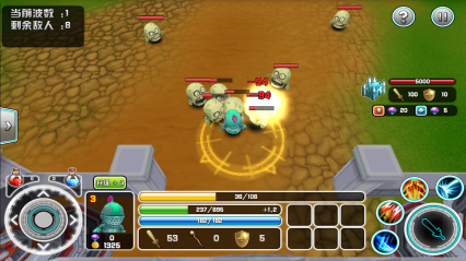 保卫家园下载 v1.0 游戏截图 7