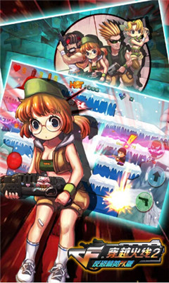 CF穿越火线2:反恐精英PK版下载 v2.0 游戏截图 3