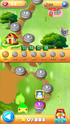 Bubble Baby下载 v1.1.0 游戏截图 2