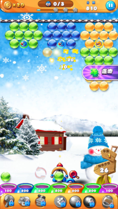 Bubble Baby下载 v1.1.0 游戏截图 5
