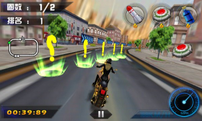 疯狂摩托:城市英雄下载 v1.0 游戏截图 5