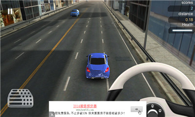 街道狂飙2(traffic nations 2)下载 v1.60 游戏截图 2