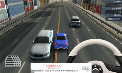 街道狂飙2(traffic nations 2)下载 v1.60 游戏截图 3
